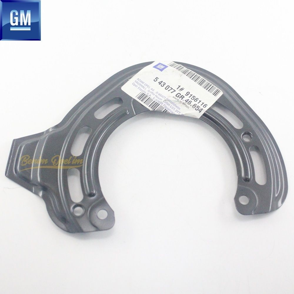 Product Code : 543077 - Opel Corsa C Right Front Brake Disc Protection Sheet 1.0/1.2/1.3/1.4/1.4/1.7/1.8 GM Original 543077 - 9156116