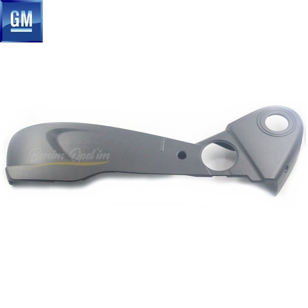 Product Code : 95078118 - Chevrolet Trax, Opel Mokka Left Front Seat Outer Slide Cover GM Genuine 95078118 - 2263770