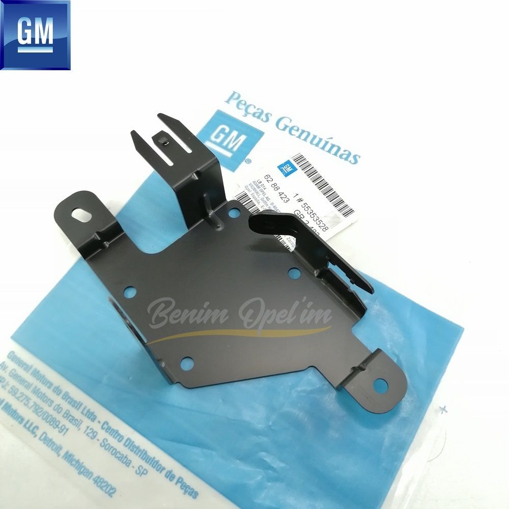 Opel Astra H, Zafira B Fuel Spray Wiring Harness Bracket 2.0 GM Genuine 6288423 - 55353528