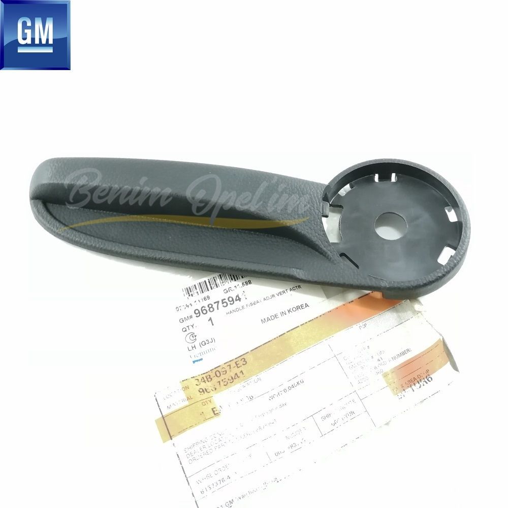 Product Code : 96875941 - Chevrolet Cruze Left Front Seat Height Adjustment Handle Black GM Genuine 96875941