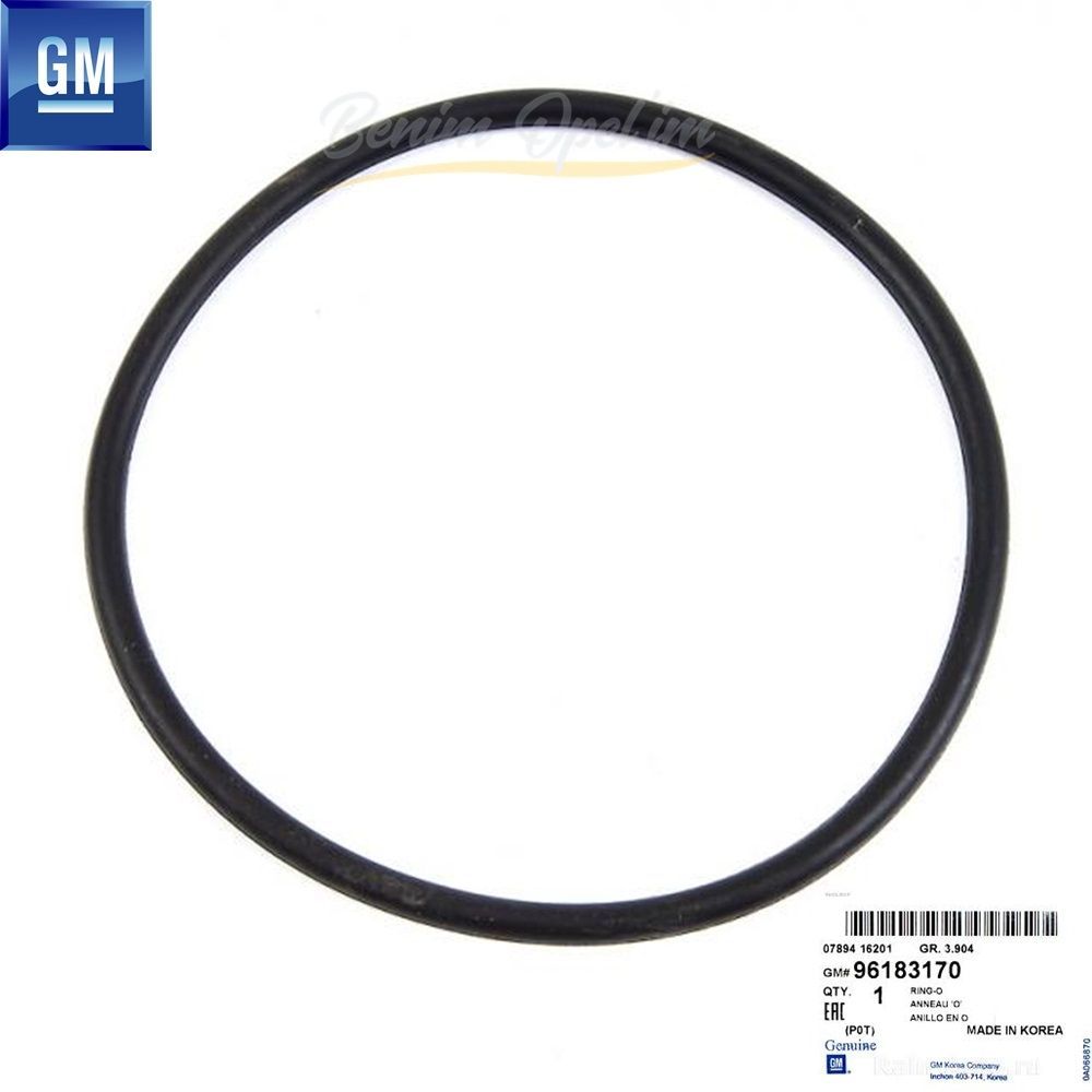 Product Code : 96183170 - Fuel Tank Float Seal Chevrolet Aveo, Epica, Kalos, Lacetti GM Genuine 96183170