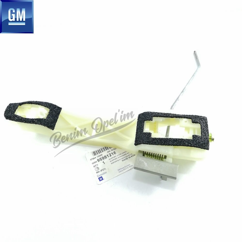 Product Code : 95981216 - Right Front Door Handle Inner Bracket Chevrolet Aveo T250, Aveo T255 Sedan GM Genuine 95981216