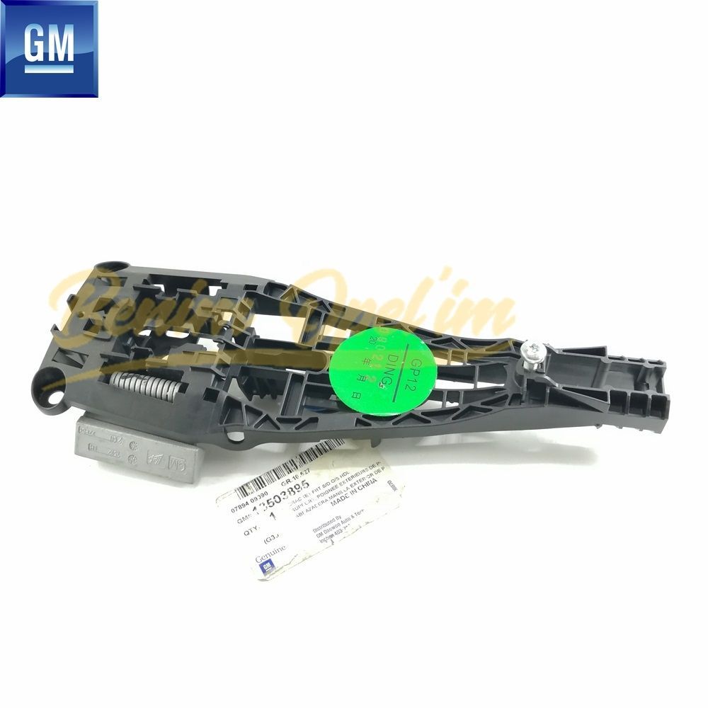 Product Code : 13503895 - Chevrolet Cruze Door Lock Mechanism (Compatible with 4 Doors) GM Original 13503895 - 13500024