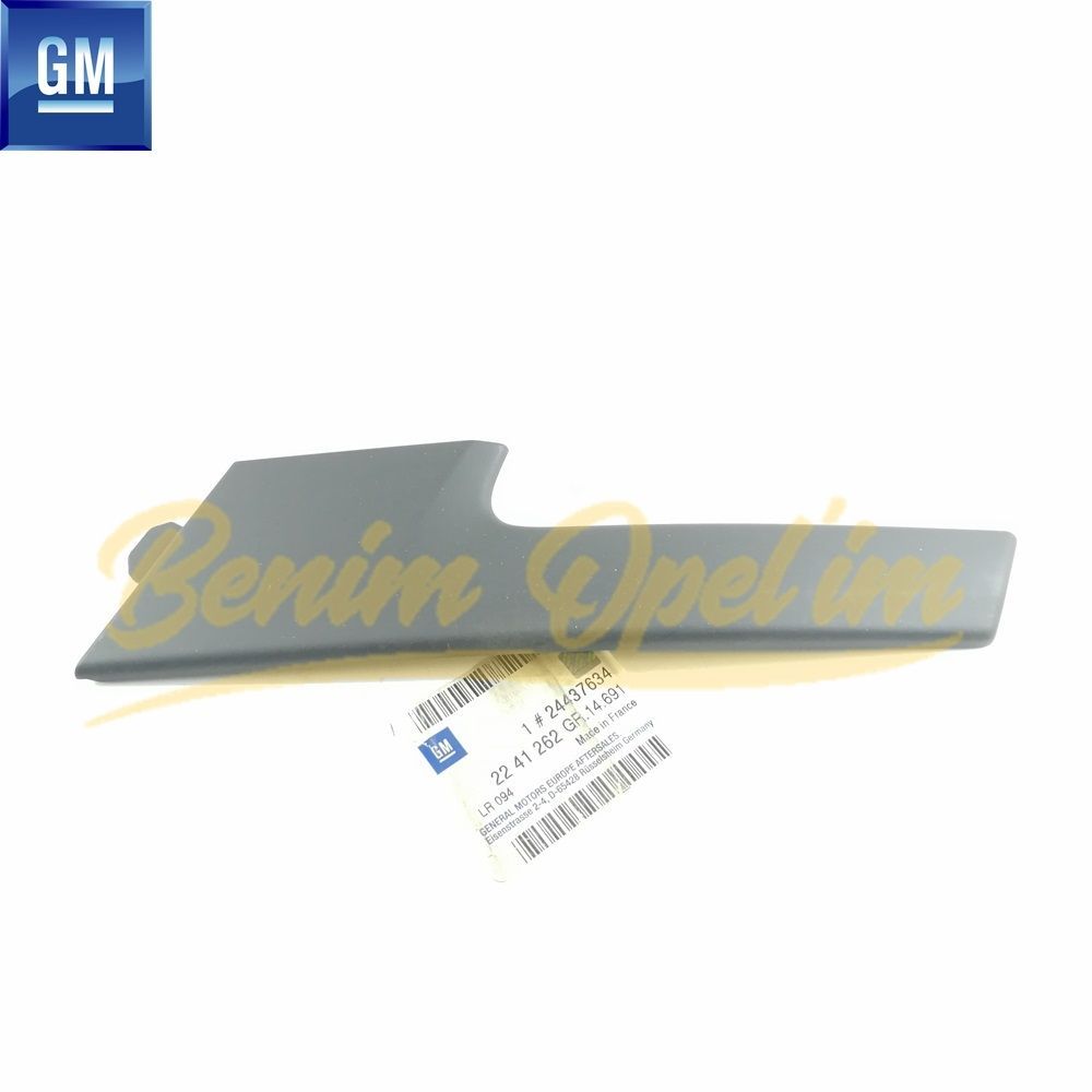 Opel Vectra C, Signum Right Front Door Interior Handle Cover Smoked GM Genuine 2241262 - 24437634