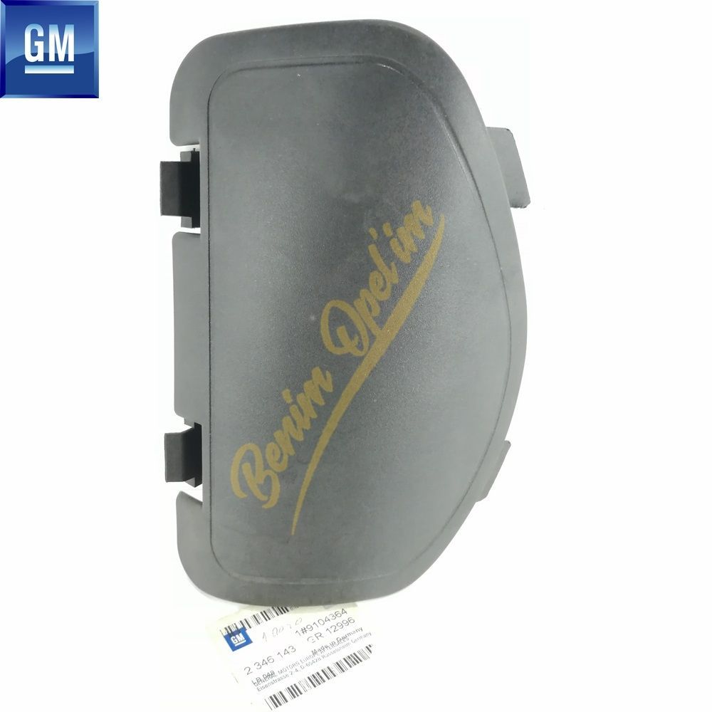 Product Code : 2346143 - Opel Astra H SW Left Rear Taillight Gap Cover GM Genuine 2346143 - 13150416