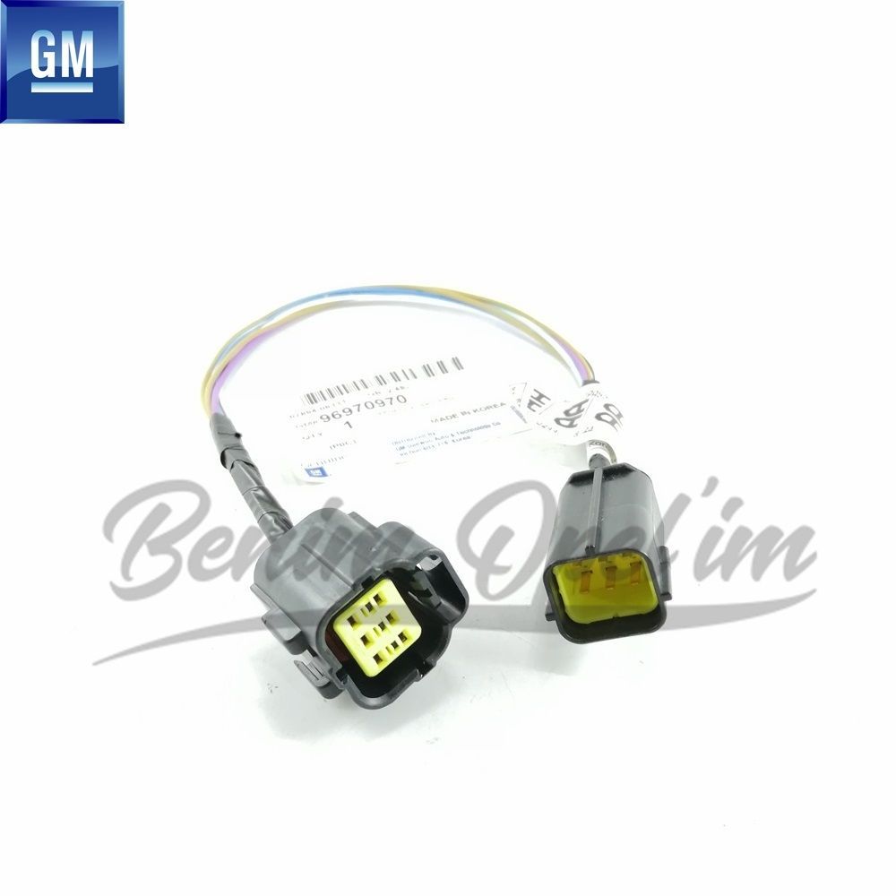 Product Code : 96970970 - Opel Antara Connector Link Cable Socket GM Genuine 96970970 - 4816309