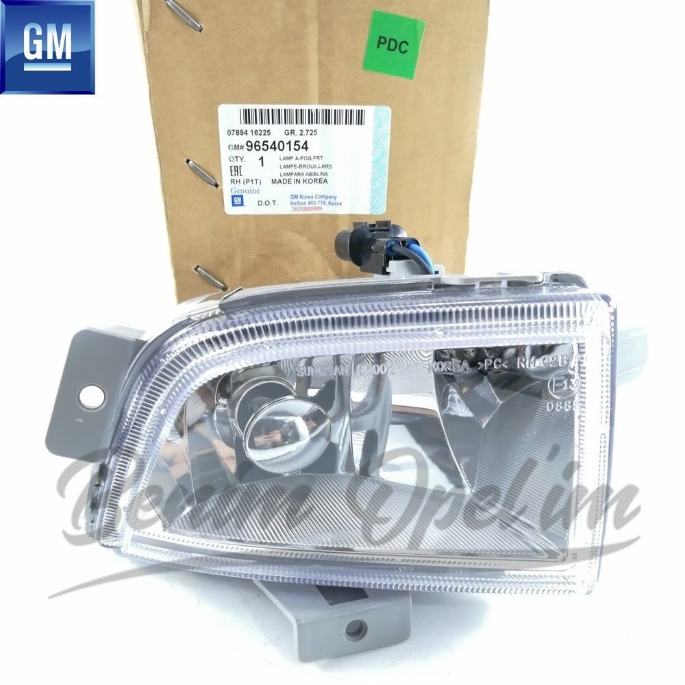 Product Code : 96540154 - Chevrolet Aveo, Kalos HB Makeover Case 2005-2007 Complete Right Front Fog Lamp GM Original 96540154