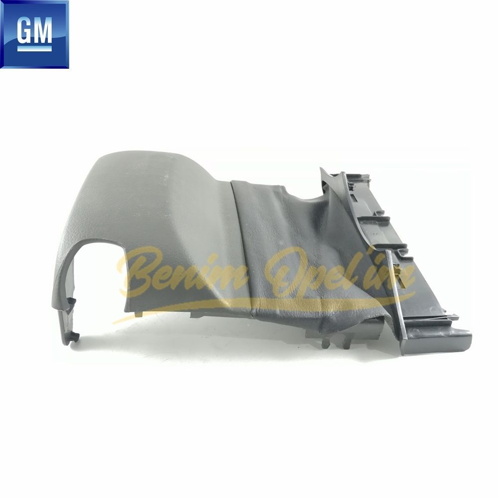 Product Code : 96984227 - Chevrolet Cruze Leather Bellows Detailed Concealment Cover Black GM Genuine 96984227 - 94576282