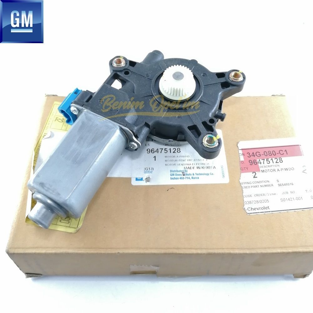 Product Code : 96475128 - Chevrolet Lacetti J200 Left Front Door Window Motor (DC) GM Original 96475128 - 96475128GM