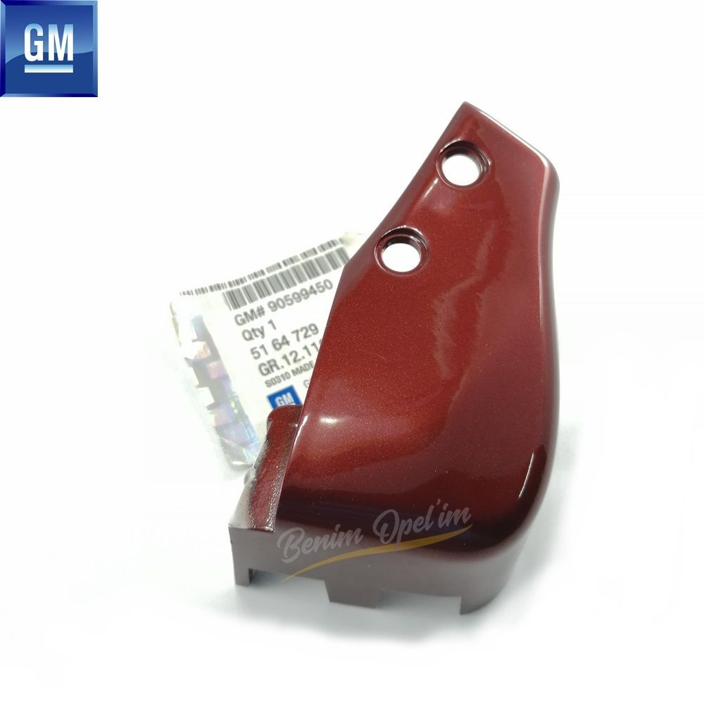 Opel Vectra B Right Rear Starter Cover Dark Red (Burgundy) 1999-2001 GM Original 5164729Red - 90599450