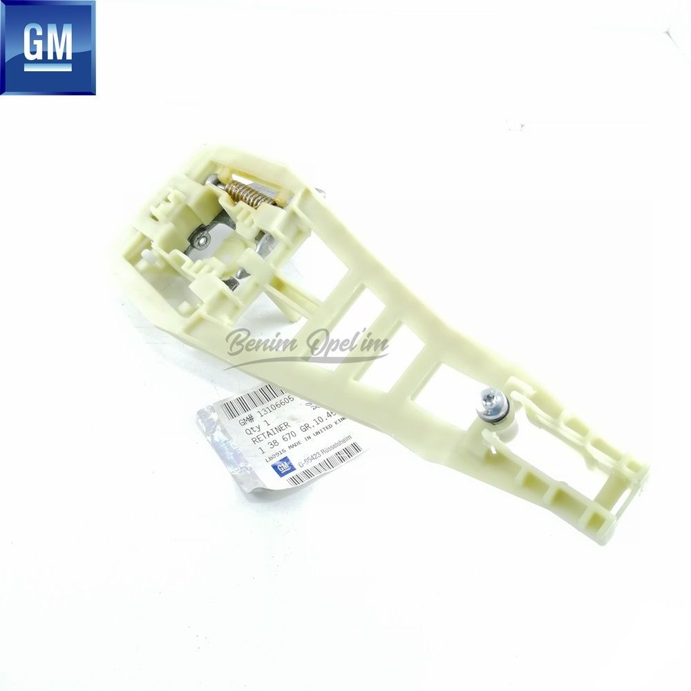 Product Code : 138670 - Opel Vectra C, Signum Right Rear Door Lock Internal Mechanism GM Genuine 138670 - 13106605