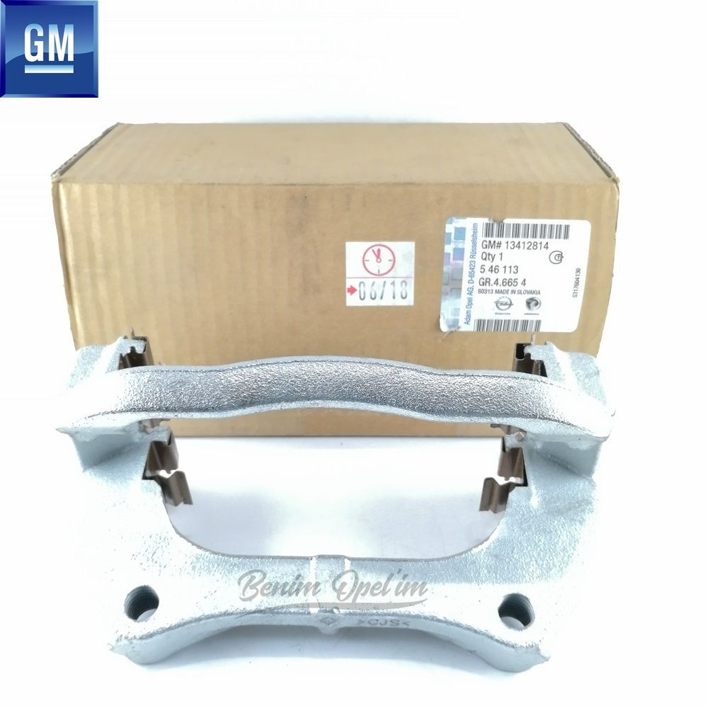 Complete Right Front Brake Caliper 300mm B16DTH Chevrolet Cruze, Trax, Opel Astra J, Mokka, Zafira C GM Genuine 546113 - 13412814 - 13412814