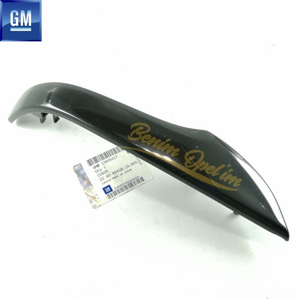 Opel Corsa E Left Rear Door Interior Handle Lath Black GM Genuine 2240484 - 13405217