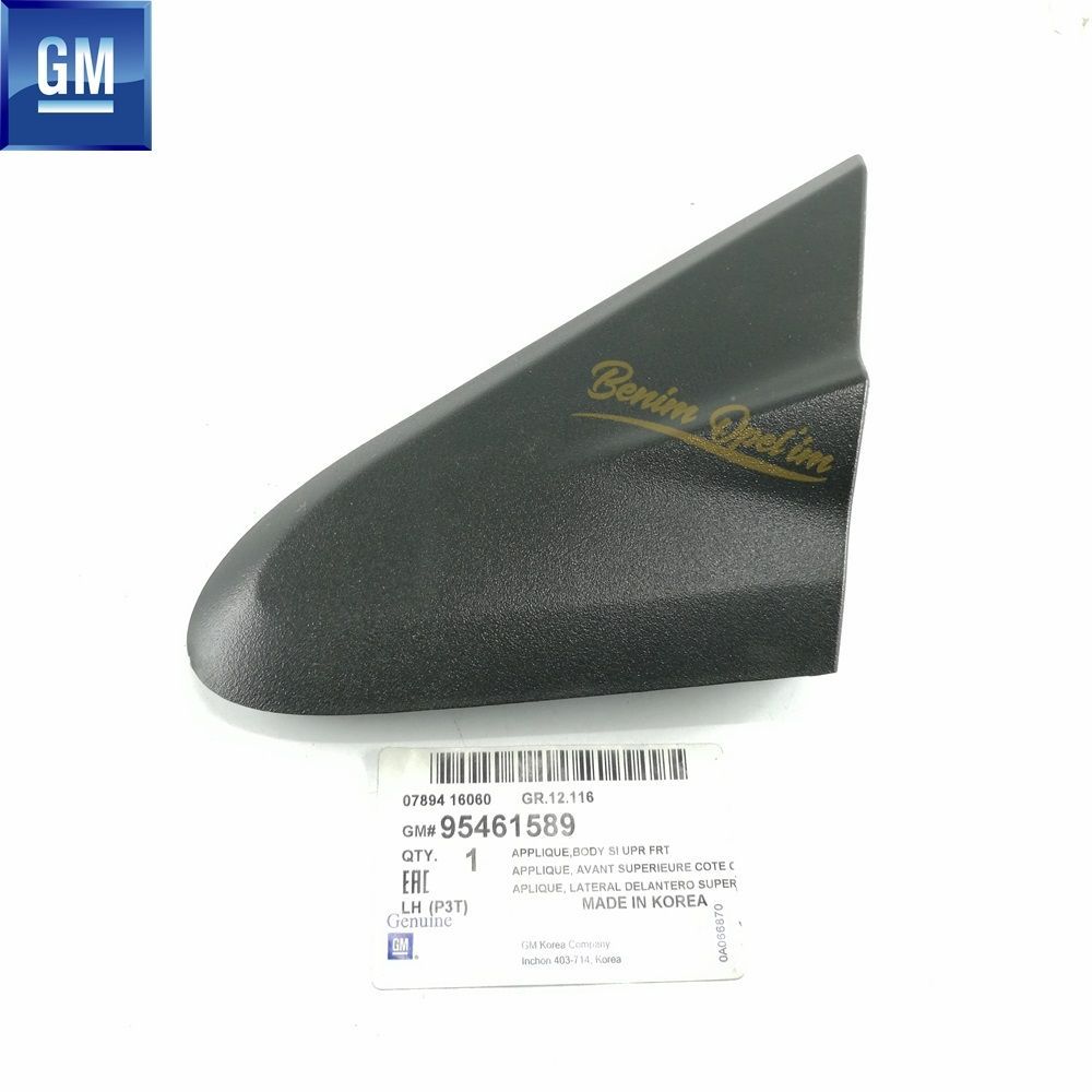 Product Code : 95461589 - Chevrolet Aveo T300 Left Front Outside Corner Cover Black GM Genuine 95461589