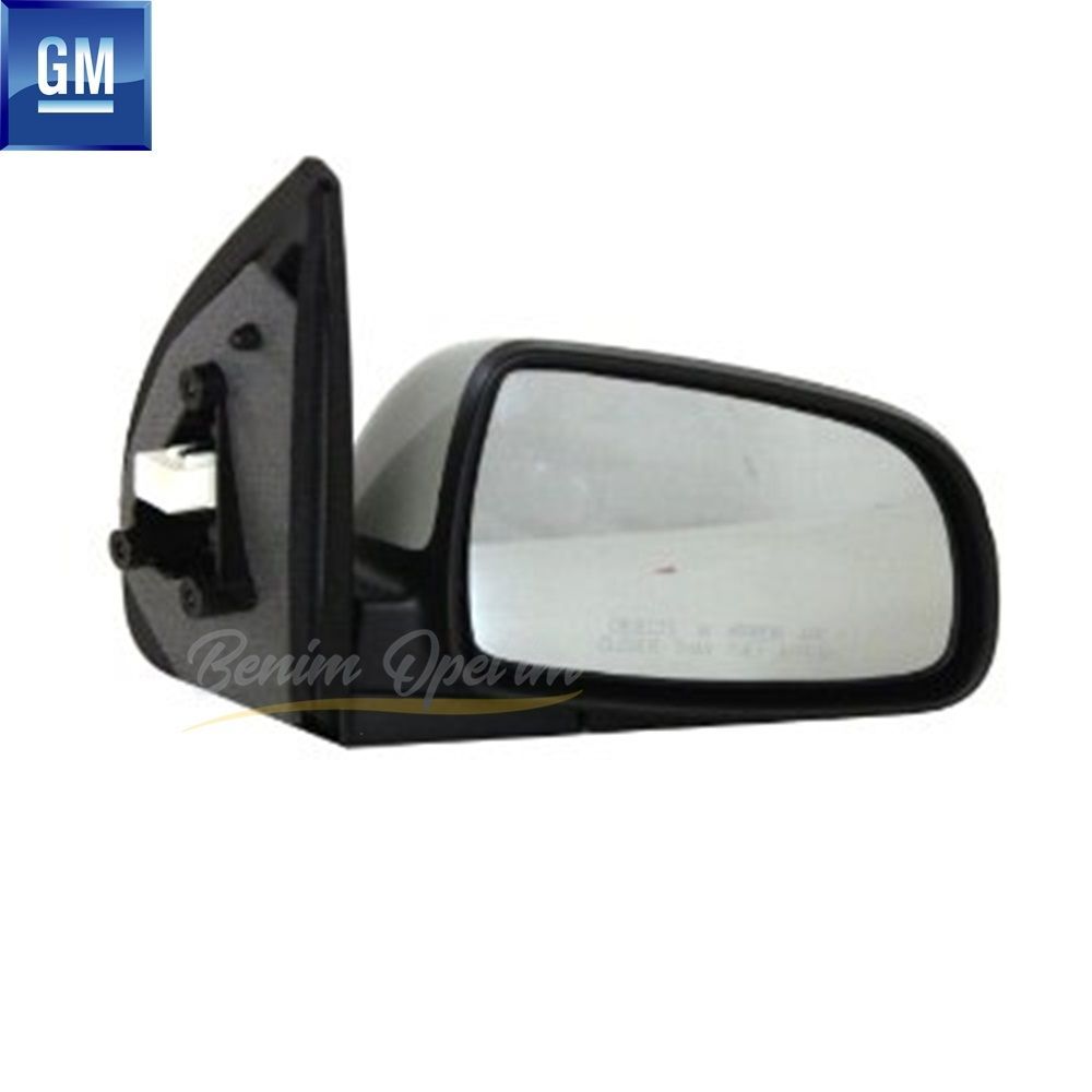 Product Code : 96458175 - Chevrolet Aveo T250, Aveo T255 Electric Complete Right Outside Rear View Mirror (Heated) GM Original 96458175