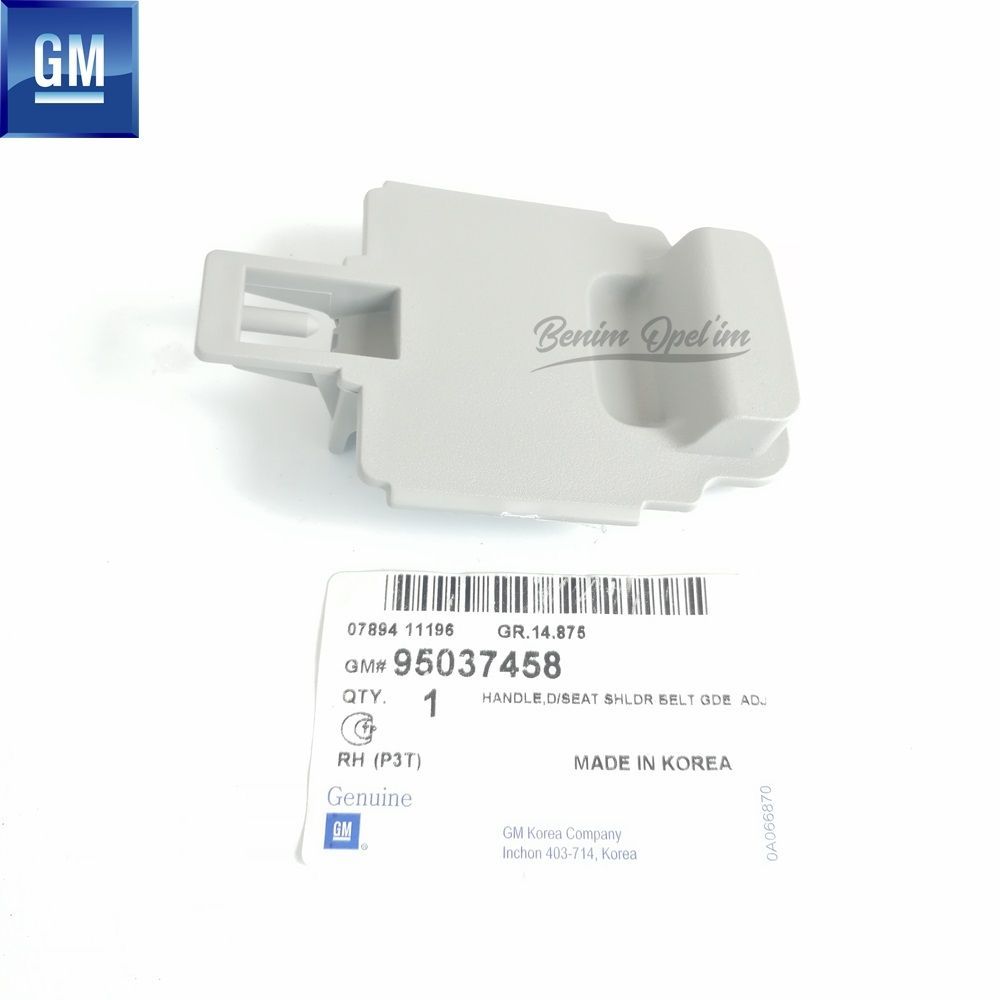 Product Code : 95037458 - Chevrolet Aveo T300 Right Seat Belt Adjuster Ratchet Light Grey GM Genuine 95037458