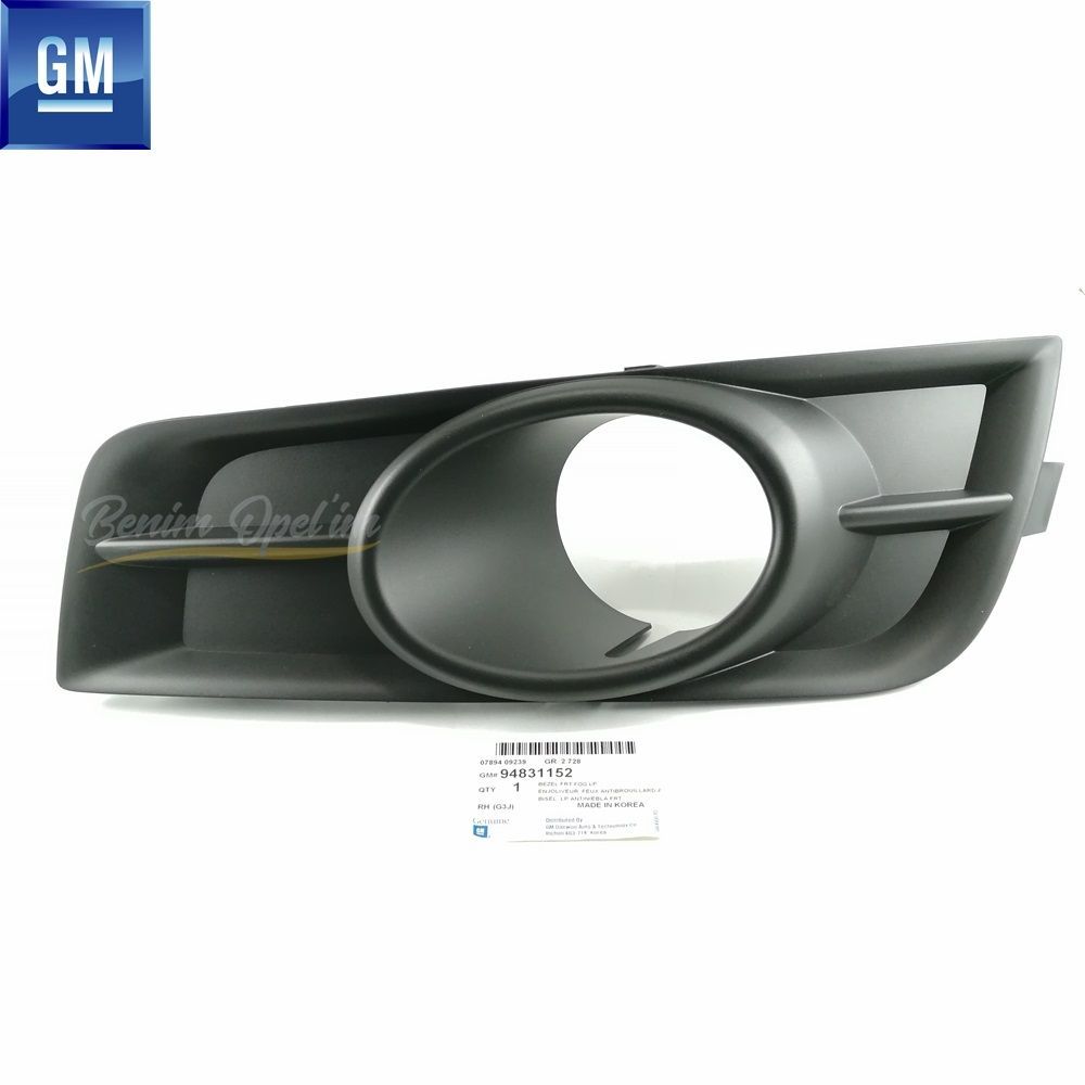 Chevrolet Cruze Foggy Front Bumper Right Fog Headlamp Cover Black GM Original 94831152