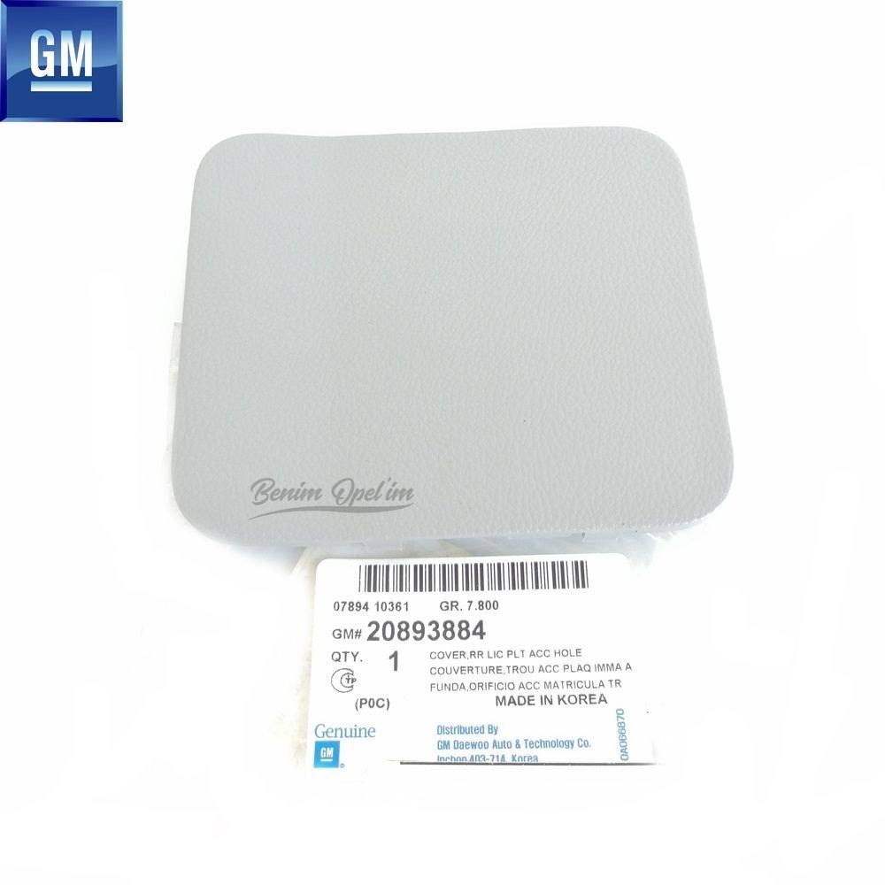 Product Code : 20893884 - Chevrolet Captiva C140 Rear Trunk Lid Inner Lock Cover Grey GM Genuine 20893884