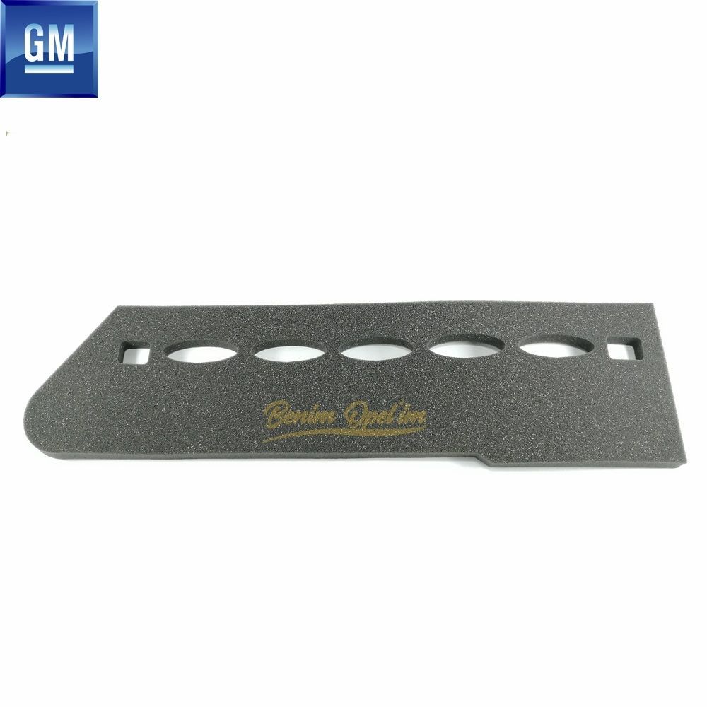 Chevrolet Captiva C100, Opel Antara Right Side Radiator Insulation GM Original 4817677 - 20759641