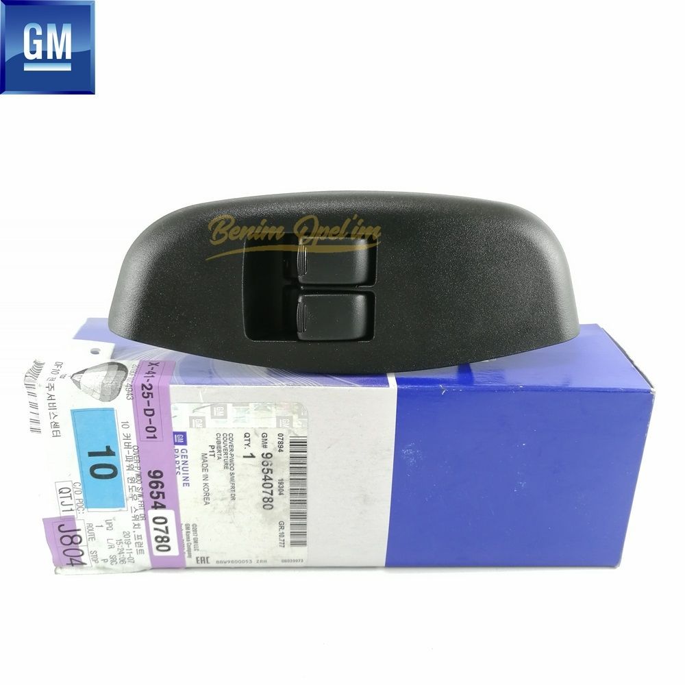 Product Code : 96540780 - Chevrolet Aveo T200, Kalos Complete Left Front Dual Window Lift Button Black GM Genuine 96540780