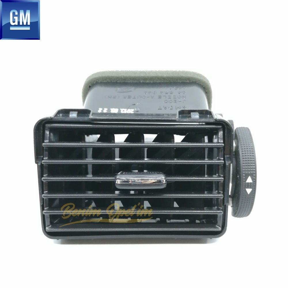 Product Code : 96435861 - Chevrolet Lacetti J200 Heater Muzulu Right Lacetti 2005 GM Original 96435861