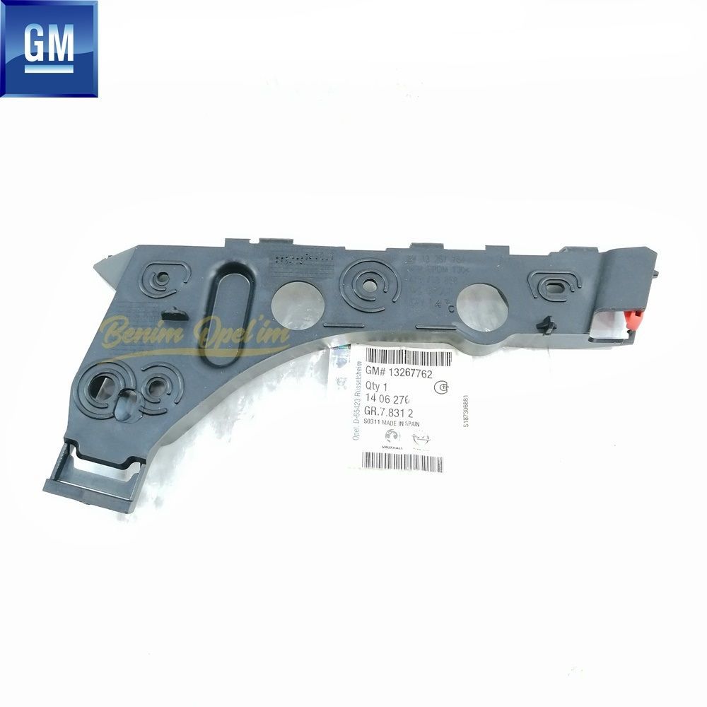 Opel Meriva B Small Type Right Front Bumper Skid GM Genuine 1406276 - 13267762