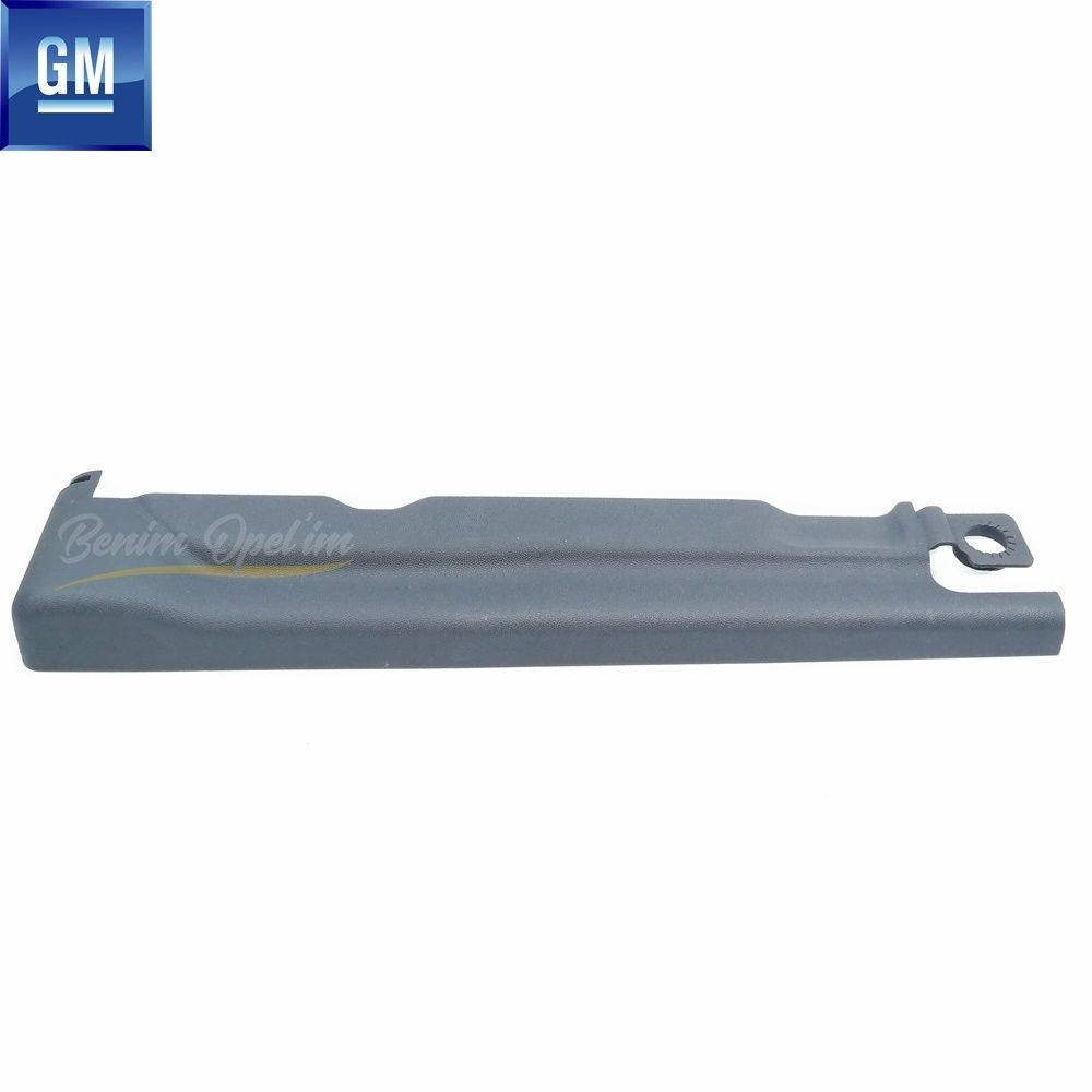 Opel Signum, Vectra C Left Front Seat Side Cover Smoked GM Genuine 7263437 - 24450976