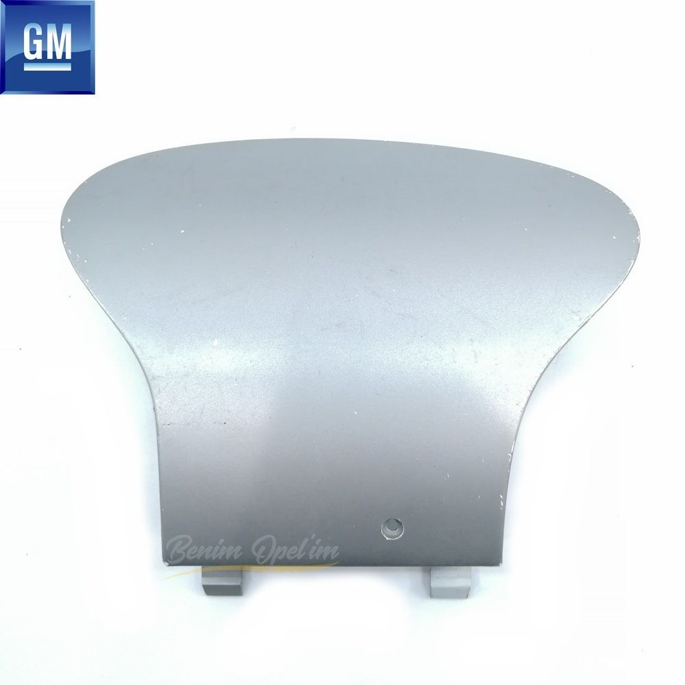 Product Code : 5164654 - Opel Tigra A Right Rear Starter Cover Liner GM Genuine 5164654 - 90479116