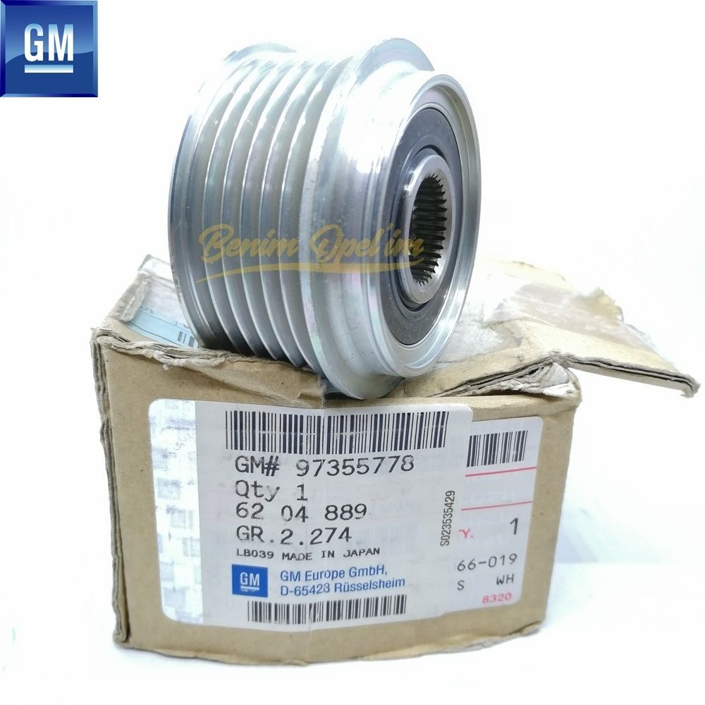 Product Code : 6204889 - Alternator Washer 1.7 Diesel Opel Corsa C, Meriva A, Astra H, Combo C GM Original 6204889 - 97355778