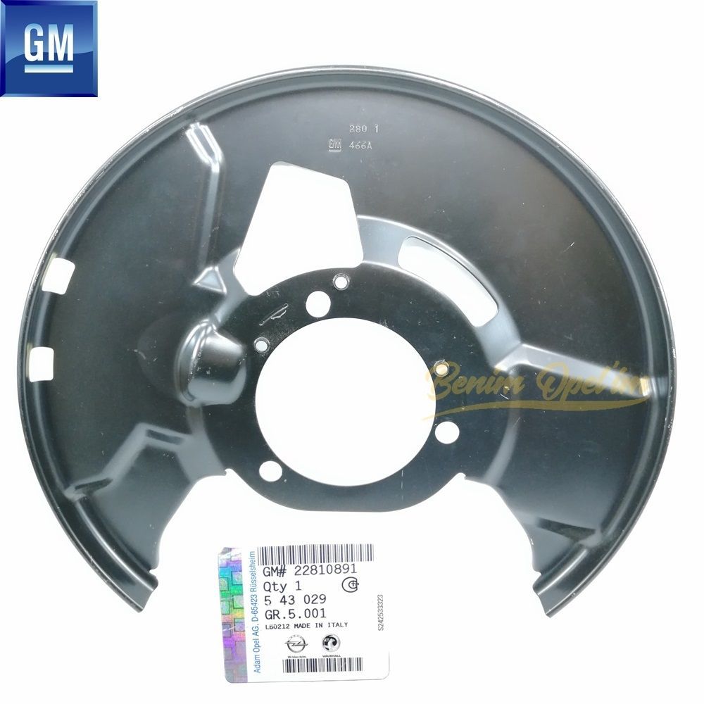 Product Code : 543029 - Opel Insignia A Right Front Brake Disc Protector Plate Sheet GM Genuine 543029 - 22810891