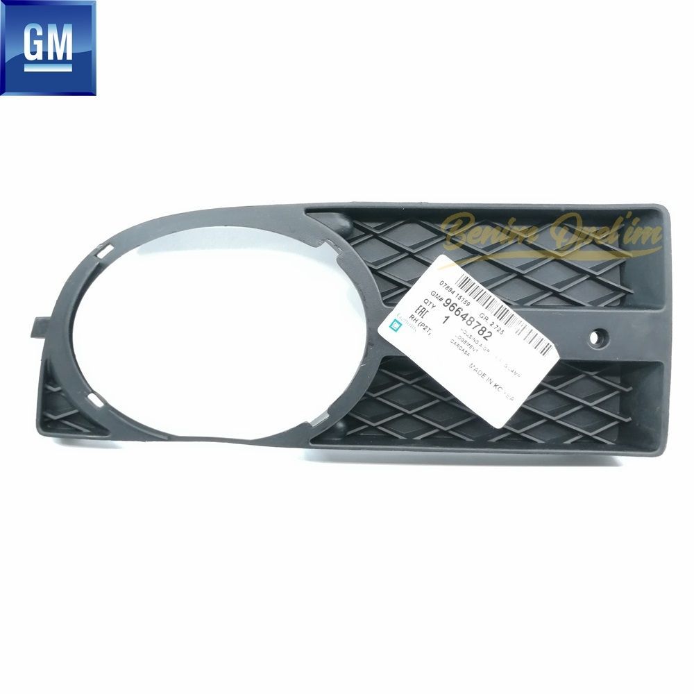 Chevrolet Aveo T250, Aveo T255 Foggy Front Bumper Right Fog Headlamp Cover Smoked GM Original 96648782