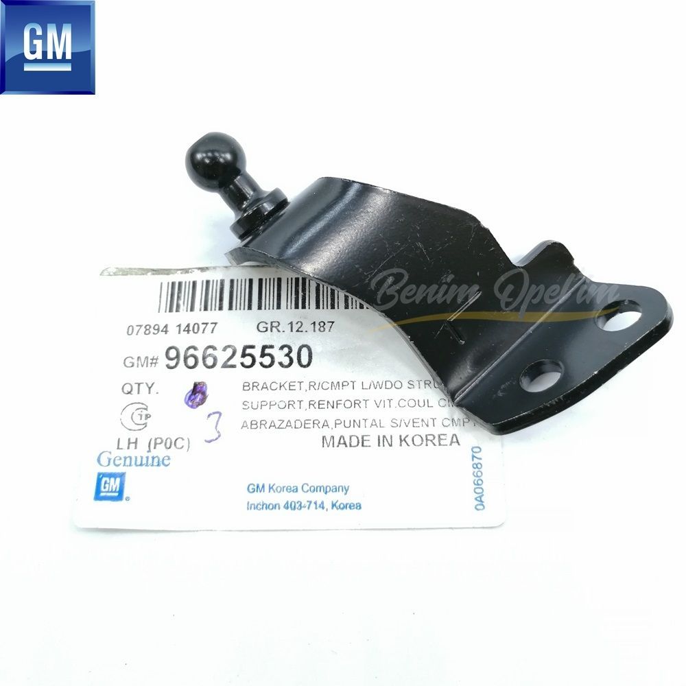 Product Code : 96625530 - Chevrolet Captiva C100, Captiva C140 Left Rear Shock Absorber Bracket GM Genuine 96625530