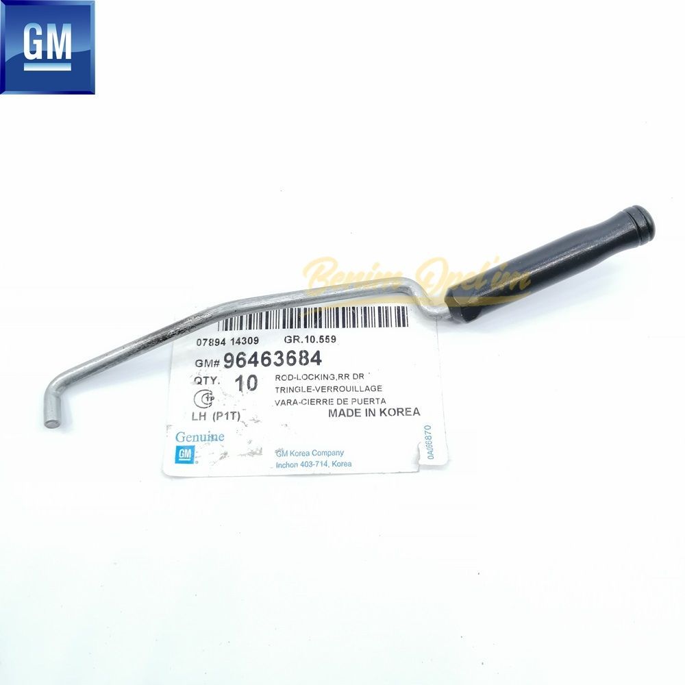 Left Rear Door Lock Bar Chevrolet Aveo T200/T250/T255, Kalos GM Genuine 96463684