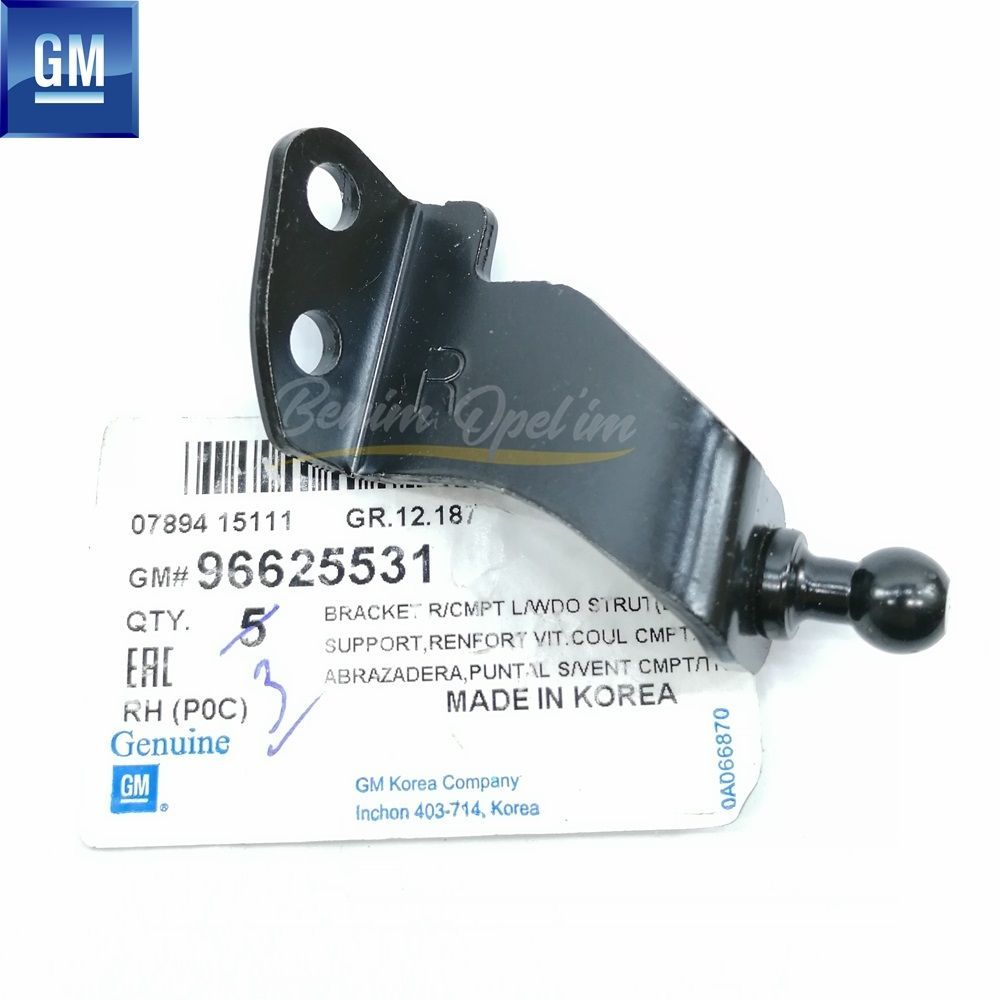 Product Code : 96625531 - Chevrolet Captiva C100, Captiva C140 Right Rear Shock Absorber Bracket GM Genuine 96625531