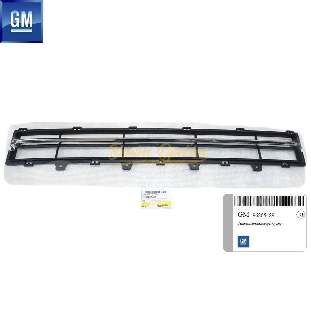 Product Code : 96865489 - Chevrolet Captiva C100 Nickel Plated Front Bumper Centre Grille Black GM Original 96865489