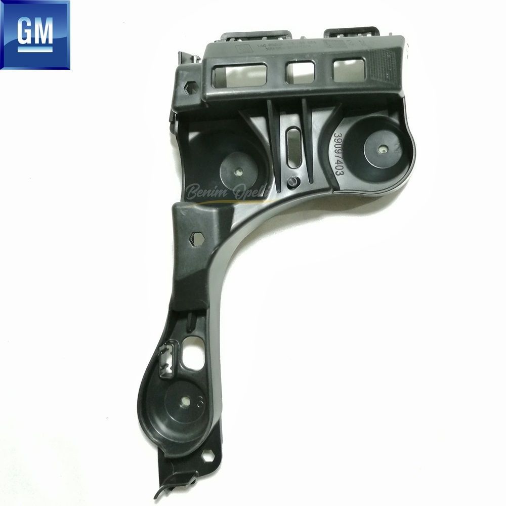 Opel Crossland X Right Rear Bumper Skid Small GM Genuine 39097402