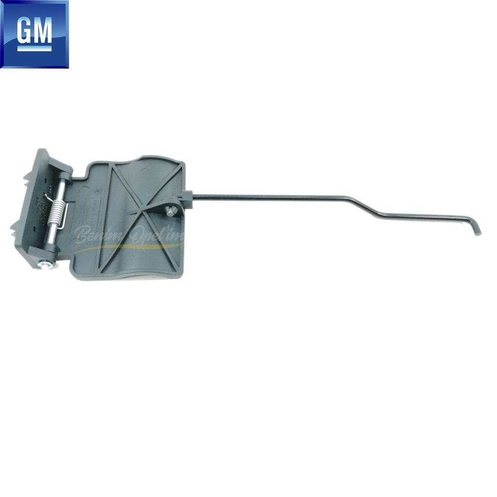 Product Code : 1178548 - Opel Vectra C, Signum Engine Bonnet Lock Latch GM Genuine 1178548 - 13172051