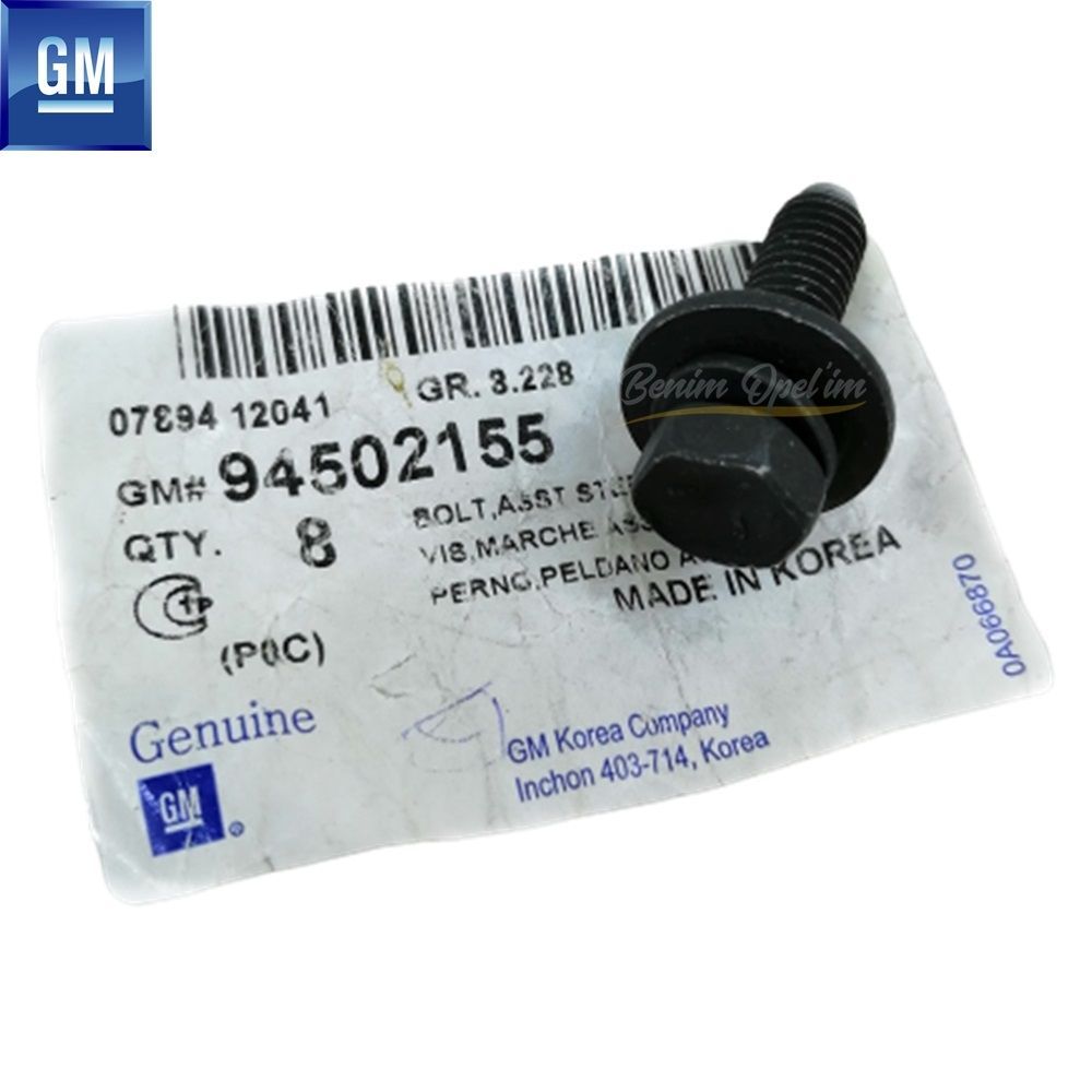 Chevrolet Captiva C100, C140 Side Starter Step Bolt GM Genuine 94502155