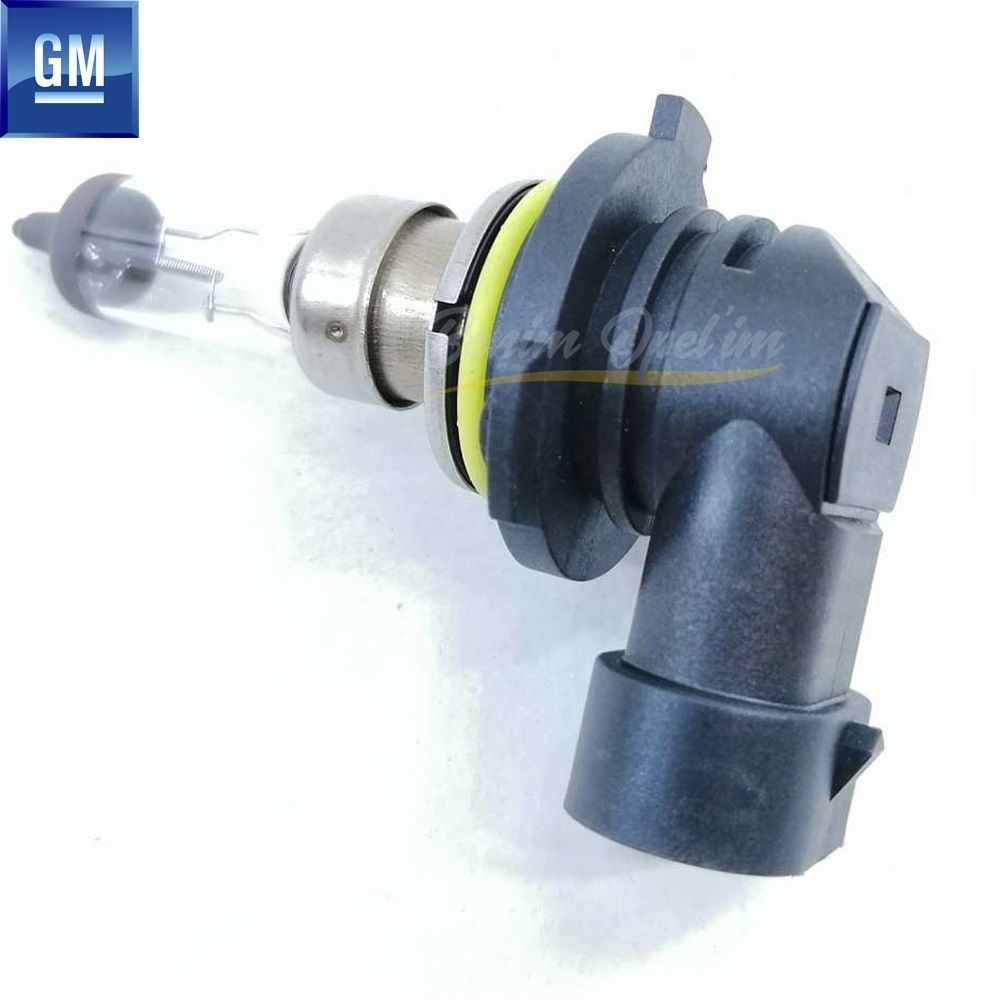 Product Code : 94535553 - Chevrolet Epica V250, Spark M300 Front Fog Lamp Bulb 12V/5W GM Original 94535553