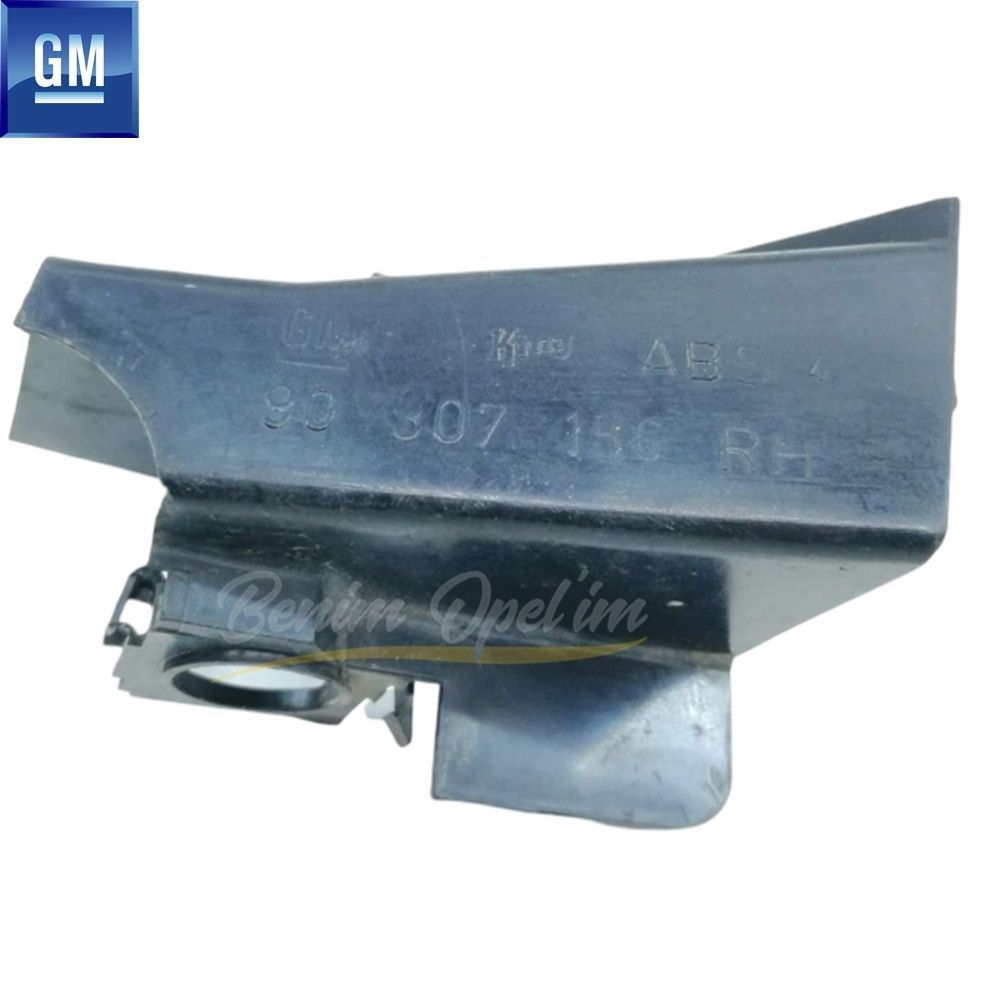 Product Code : 134641 - Opel Vectra A Right Rear Door Lock Cover GM Genuine 134641 - 90307156