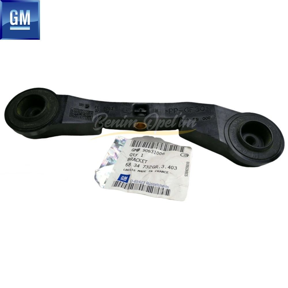 Rear Lower Air Filter Mount Opel Astra G, Astra H, Zafira A, Zafira B GM Genuine 5834732 - 90531006