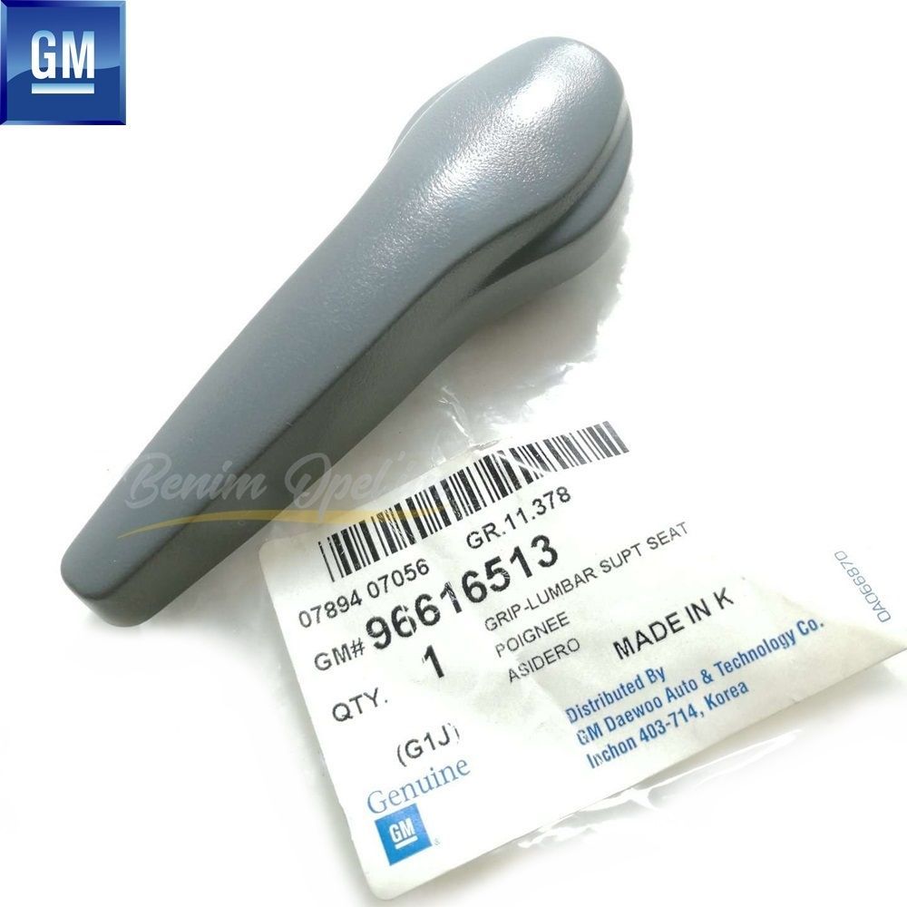 Product Code : 96616513 - Chevrolet Lacetti Front Seat Adjustment Handle Lacetti Grey GM Genuine 96616513