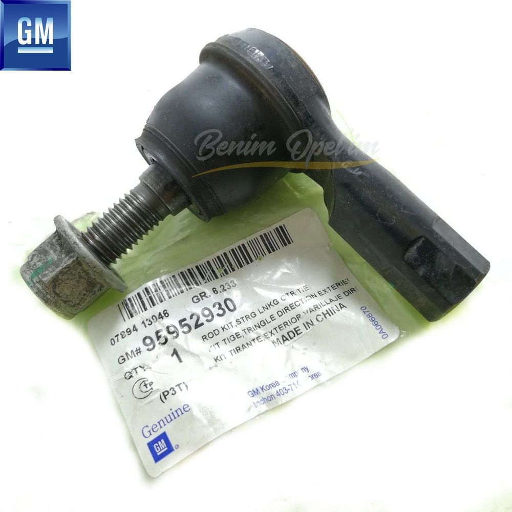 Chevrolet Aveo T300 Tie Rod End GM Genuine 95952930