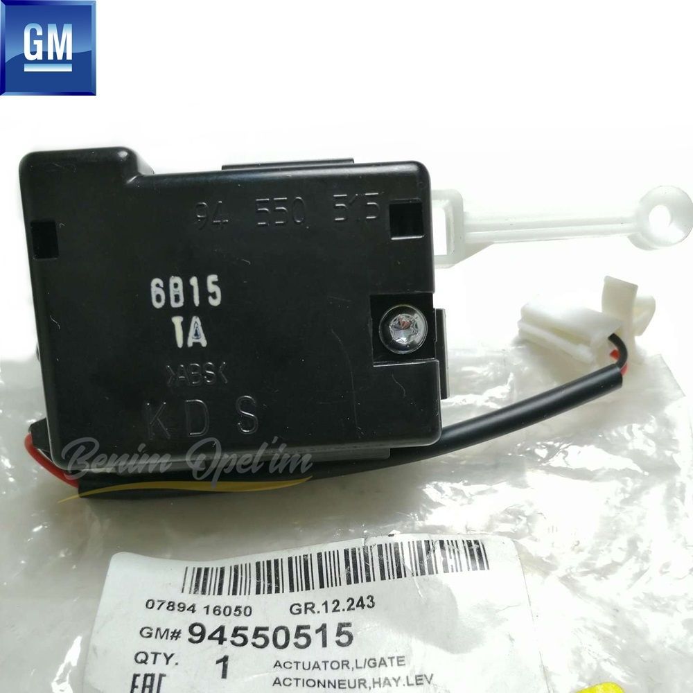 Trunk Lock Motor Chevrolet Captiva C100/C140, Aveo HB, Kalos Hb GM Genuine 94550515 - 9649118