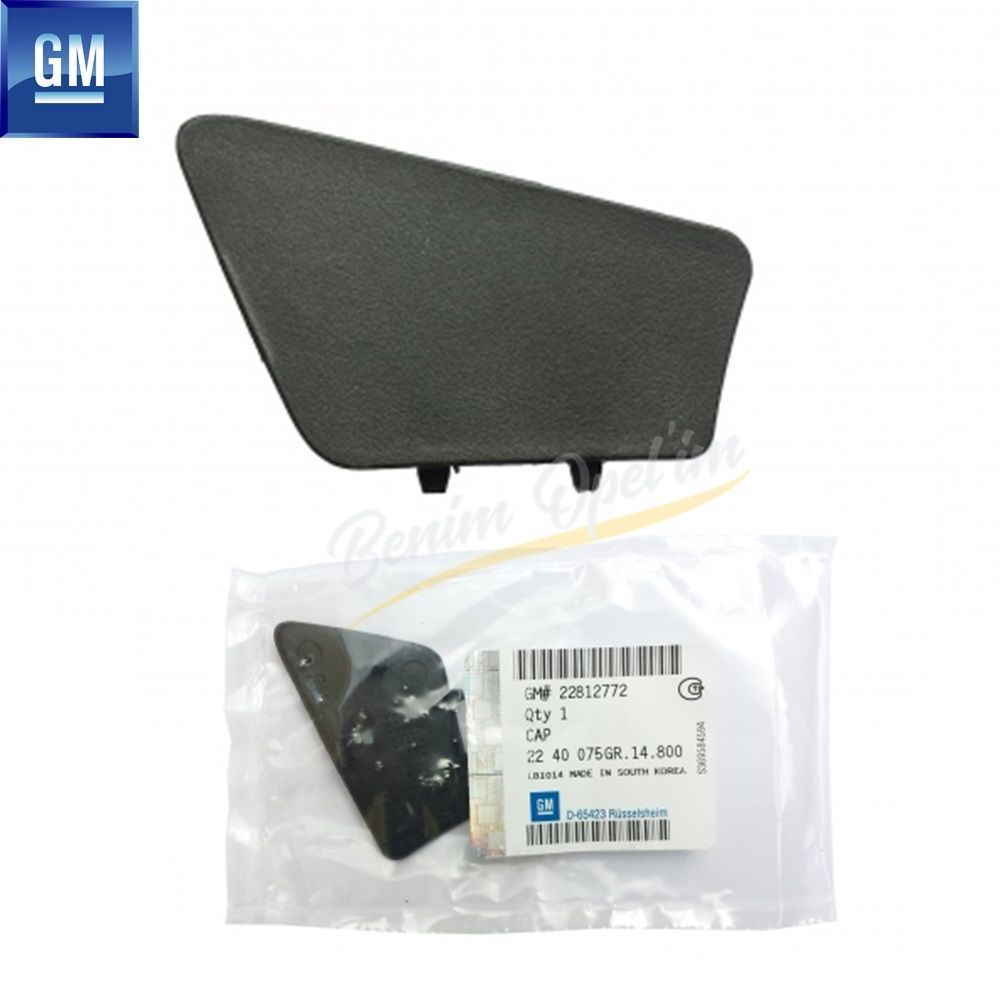 Right Door Inner Opening Handle Screw Cover Black Opel Insignia A, Astra J, Corsa E, Mokka GM Genuine 2240075 - 22812772