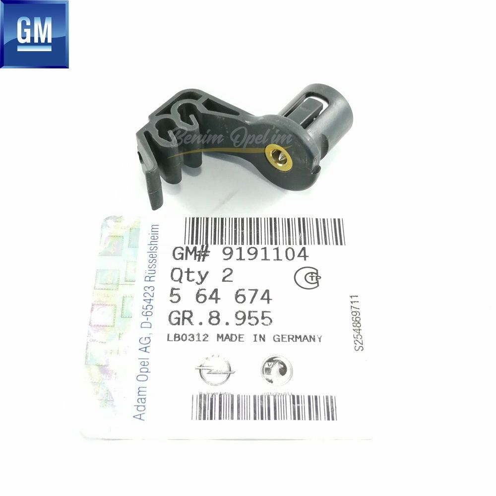 Product Code : 564674 - Dual Brake Hose Clip (Double) Opel Astra G, Zafira A, Corsa C, Combo C, Meriva A, Tigra B GM Genuine 564674 - 9191104