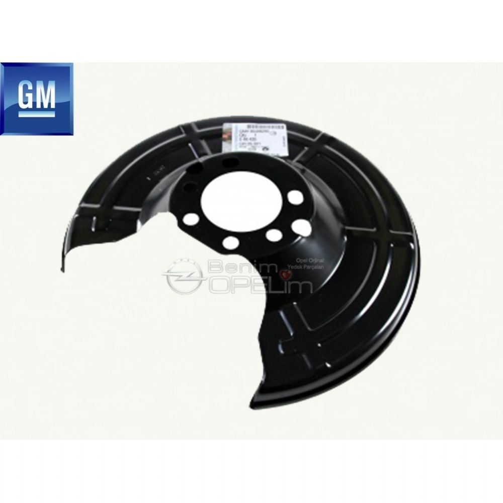 Disc Brake Protector Plate Opel Corsa C, Astra H, Astra G, Meriva A, Meriva B, Zafira B, Zafira A GM Genuine 546435 - 90498290