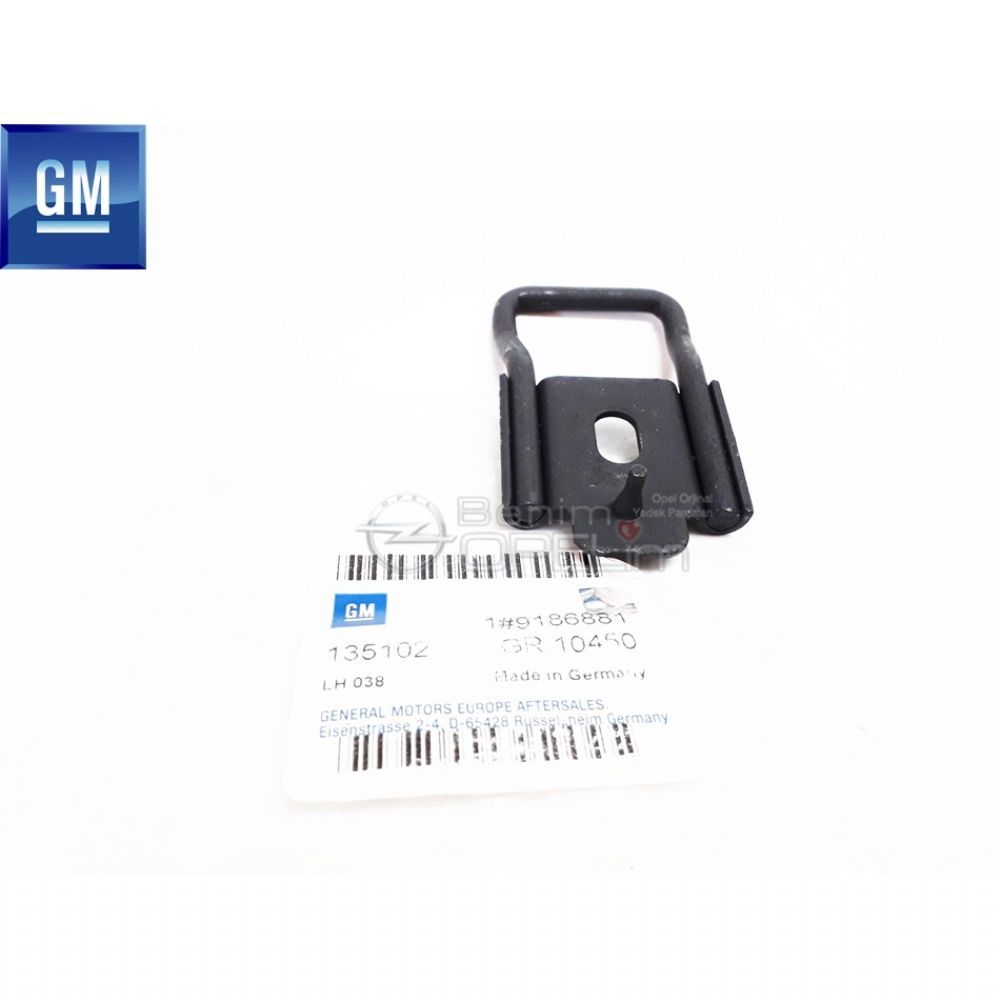 Opel Corsa C Rear Door Lock Striker GM Genuine 135102 - 9186881