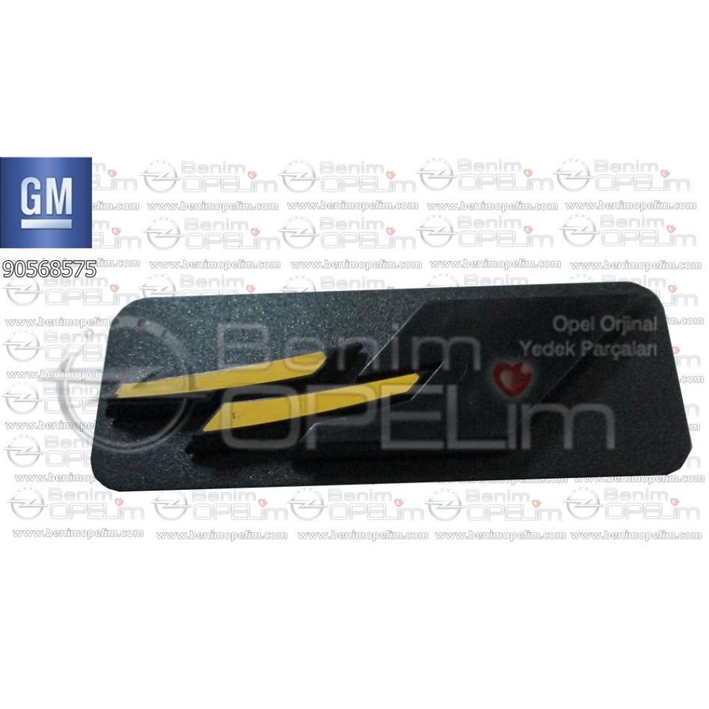 Opel Astra F Yellow Striped Door Slat Crest GM Genuine 1251573 - 90568575