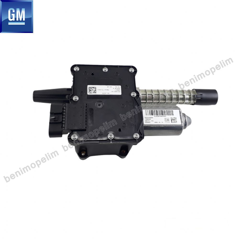 Product Code : 6237250 - Complete Motorised Handbrake Opel Astra J, Insignia, Meriva B GM Genuine 6237250 - 13582928